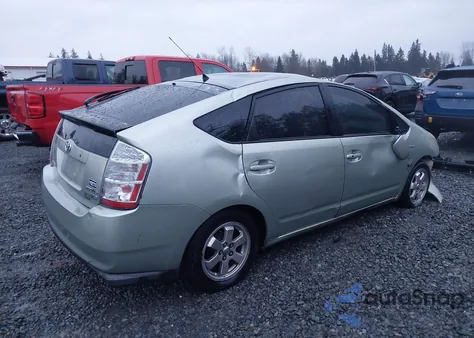 2006 Toyota Prius из США, поврежденный, VIN JTDKB20U667540826